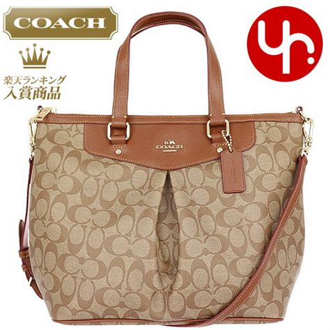 coach handbags first copy price|coach handbags cost.